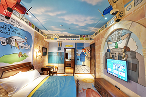 福州欧乐堡国际旅游度假区