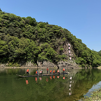 江南第一漂景区