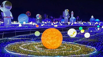 延安红街梦幻光影乐园