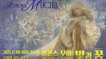 Alphonse Mucha: The Artist as Visionary
