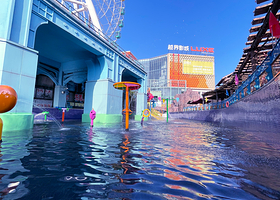 圣名欢乐水世界