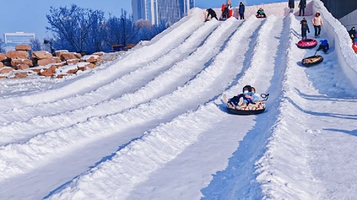璞安松松岭冰雪乐园