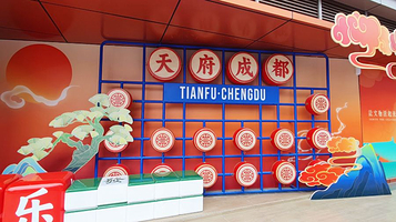 《唐宫夜宴》XR大空间沉浸展成都站