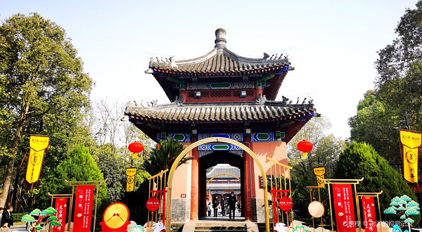 南郊公园
