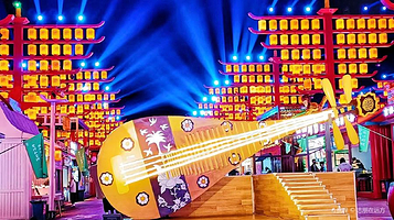 长春电影嘉年华