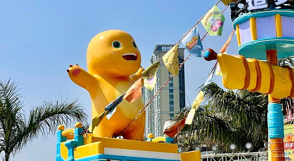 奶龙造梦游乐厂·秘密基地