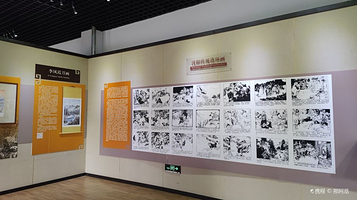 沈阳非遗数字博物馆