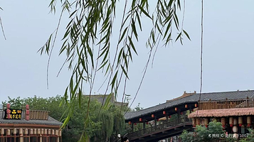 《大宋东京保卫战》演出