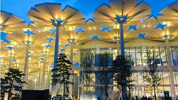 世界园艺展示区