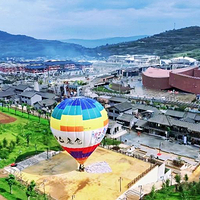 天水白鹿仓·万物昇陇上文化旅游度假区