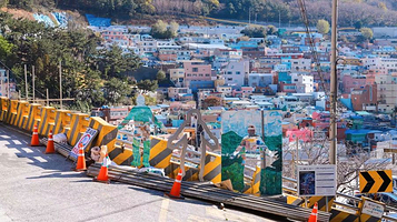 甘川文化村天空之巅展望台