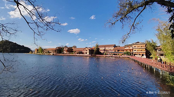 普者黑风景区-仙人洞村