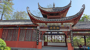 梓州杜甫草堂景区