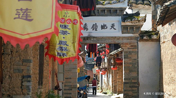 五夫镇兴贤古街籍溪胜境天地钟秀牌坊