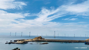 平潭国际旅游岛·长江澳