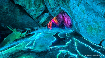 杭州灵山仙桥洞冒险乐园