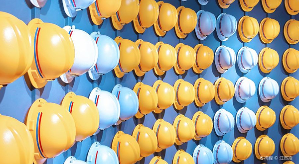 淮北工业博物馆