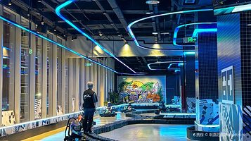 KP-FUN潮玩游乐街区