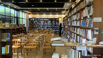 大理书理图书馆