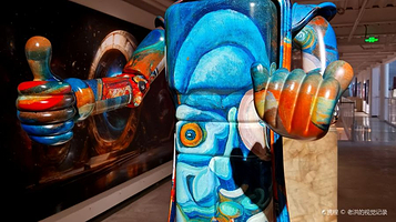 鹏基石材艺术馆