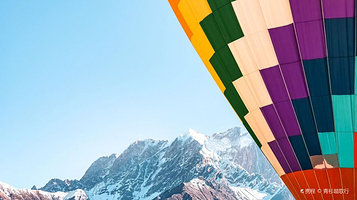 雅鲁藏布大峡谷热气球飞行营地