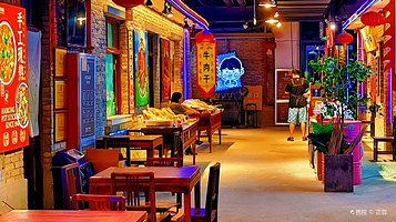 东邦哥西安老街茶馆