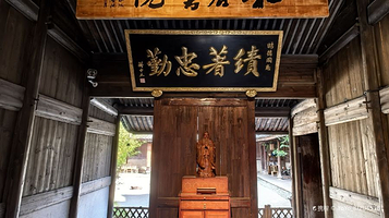 温岭街历史街区