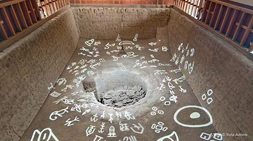 安阳殷墟国家考古遗址公园