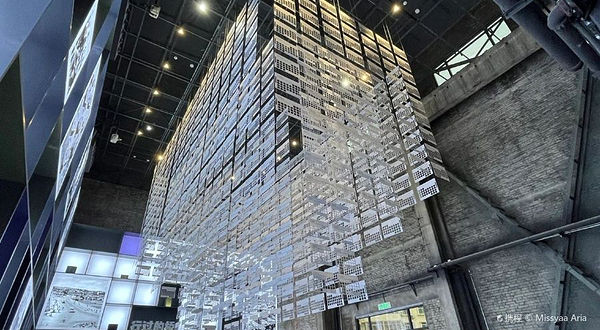 阳泉记忆1947文化园