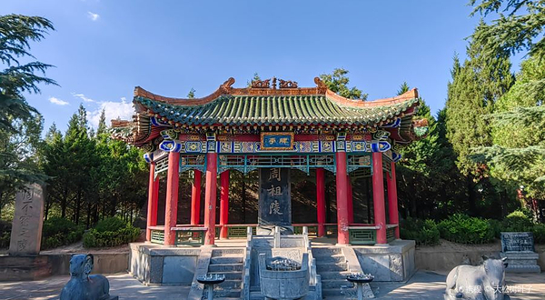 周祖陵景区