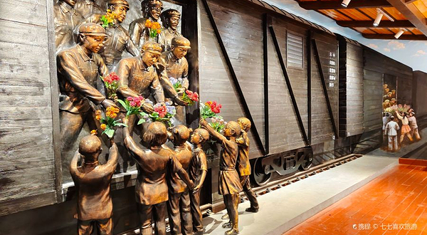 衡阳铁路博物馆