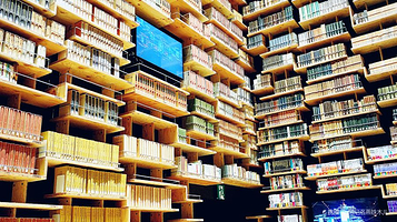 Tokorozawa Sakura Town