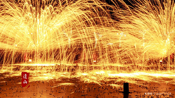 稻香湖景冰雪小镇