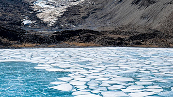 恰央措旅游景区
