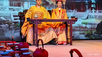 金陵梦华·宫宴(南京首店)