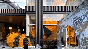 漫广场(成都太古里店)