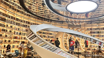 【苏州】大英图书馆·世界像素-苏州站