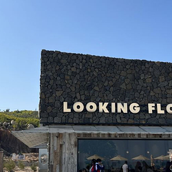 浮日湾旅游风景区