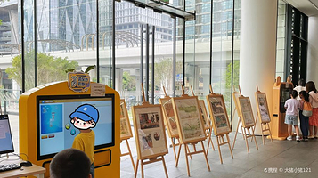 深圳图书馆北馆