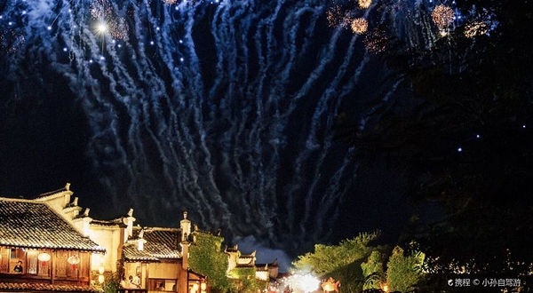 黟县宏村秀里影视村