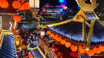 万岁山武侠城-仙侠奇境