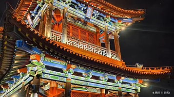 西安城墙·碑林历史文化景区