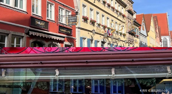 罗腾堡老工匠之家