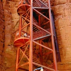 平山湖大峡谷-1号观景台