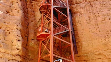 平山湖大峡谷-1号观景台