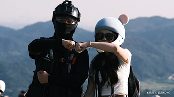 长沙黑麋峰国际滑翔伞基地