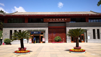 八达岭地面缆车