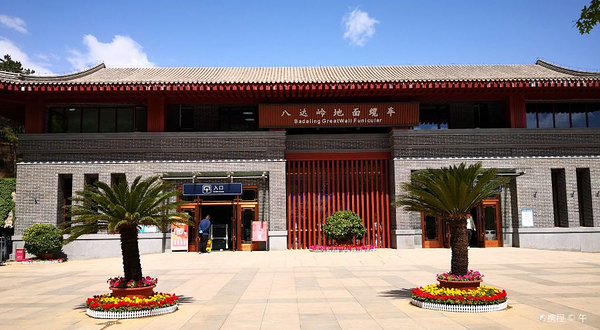 八达岭地面缆车