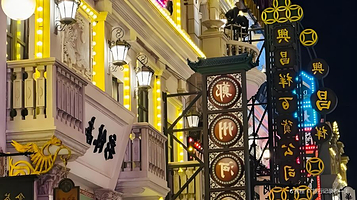 电影小镇旅游区