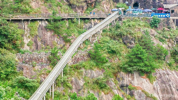 大明山自然探索公园